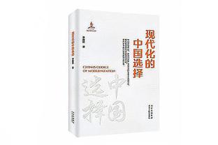 慢热！布克首节7投仅2中拿到5分但有4助攻