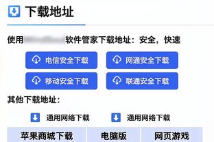 萨基：我推荐米兰聘请萨里或者德泽尔比执教，别去选外国教练