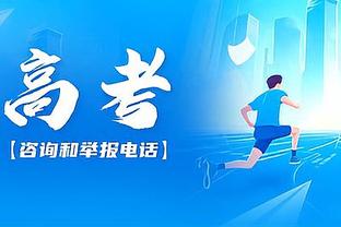 TA：MLS新军圣迭戈FC正接触拉莫斯，后者预计转战美职联