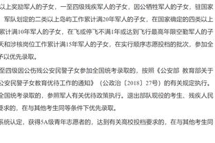 约基奇本赛季总助攻703次 超张伯伦成历史单赛季中锋助攻王