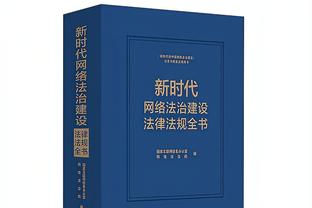 188金宝搏官方下载官网截图1