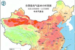 雷竞技开户截图3