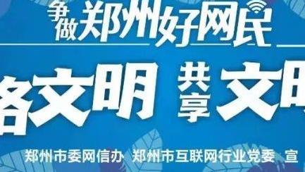 开云网页登录截图0