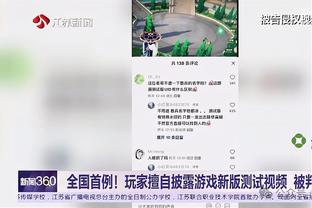 跟队记者：莫塔预计下周与尤文签约，出任球队主帅