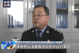 今日无法阻挡！快船海报封面人物是乔治 PG末节8分22秒18分定乾坤