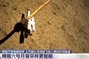 ?国王大胜篮网 反超湖人回到第8 湖人降至第9