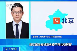 雷竞技1截图2