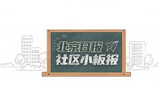 哈维-马丁内斯：想成欧冠冠军你迟早会遇到皇马，他们一直在那里