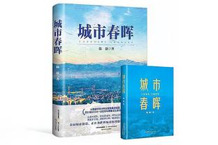 今天不对劲！步行者本场仅103分&赛季平均128分联盟第一